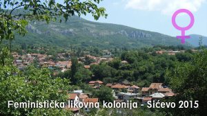 sicevo