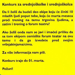 2 Februar