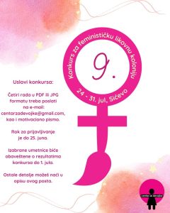 349162671 639045114938278 5537227837907783190 n 1