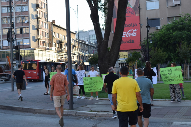 DSC 0459